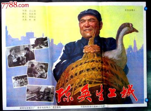哪里可以制作日本SMBC银行对账单